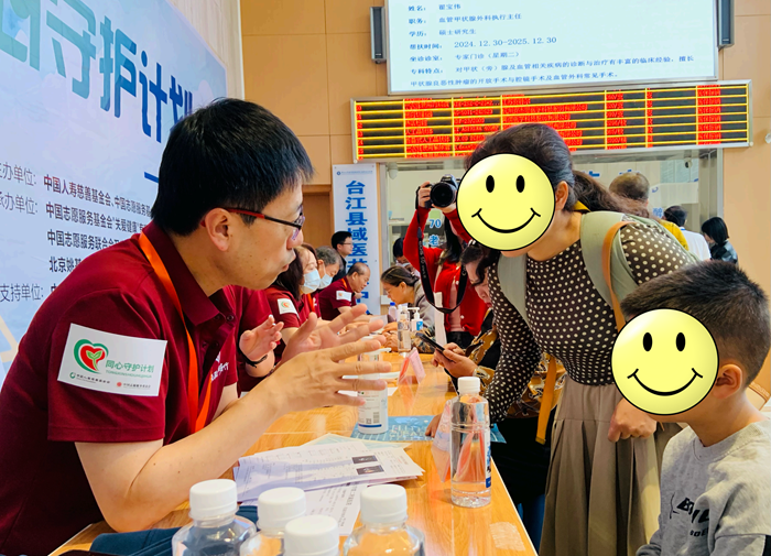 966ecb7e-c60c-4b33-9a5d-aca14a51ccf9_副本_副本.png