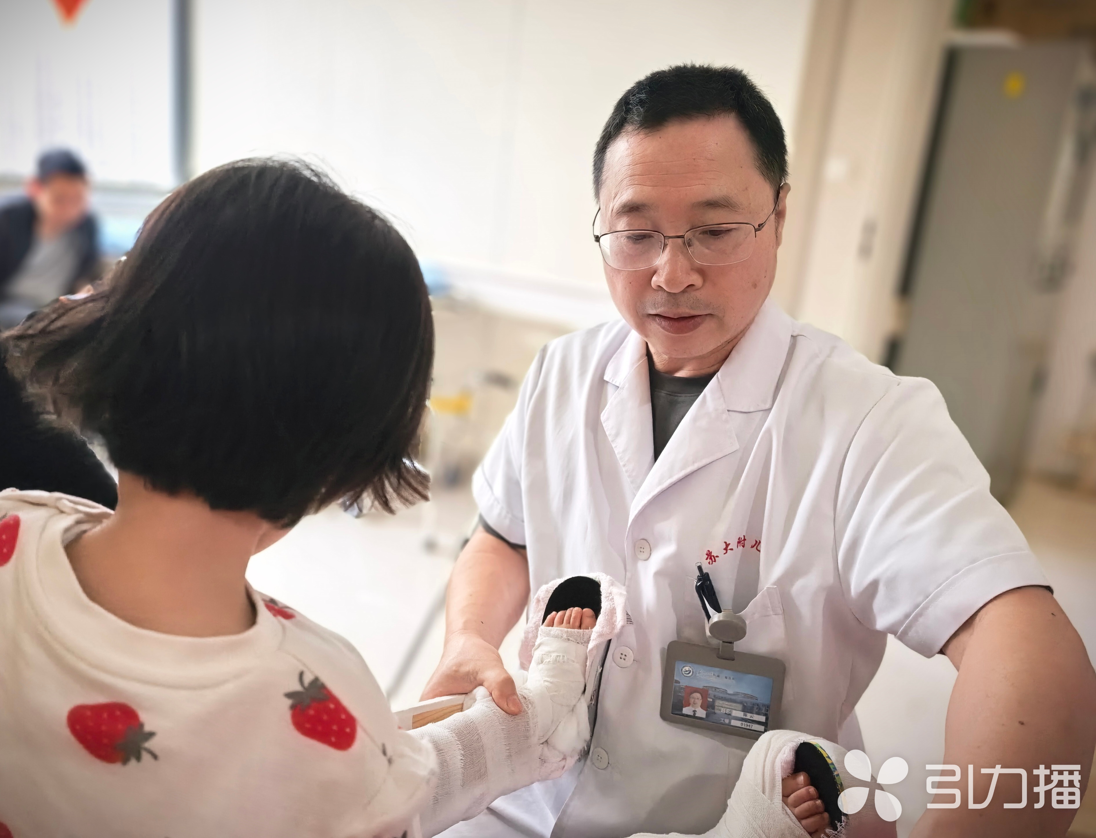 苏报融媒记者 李静/摄